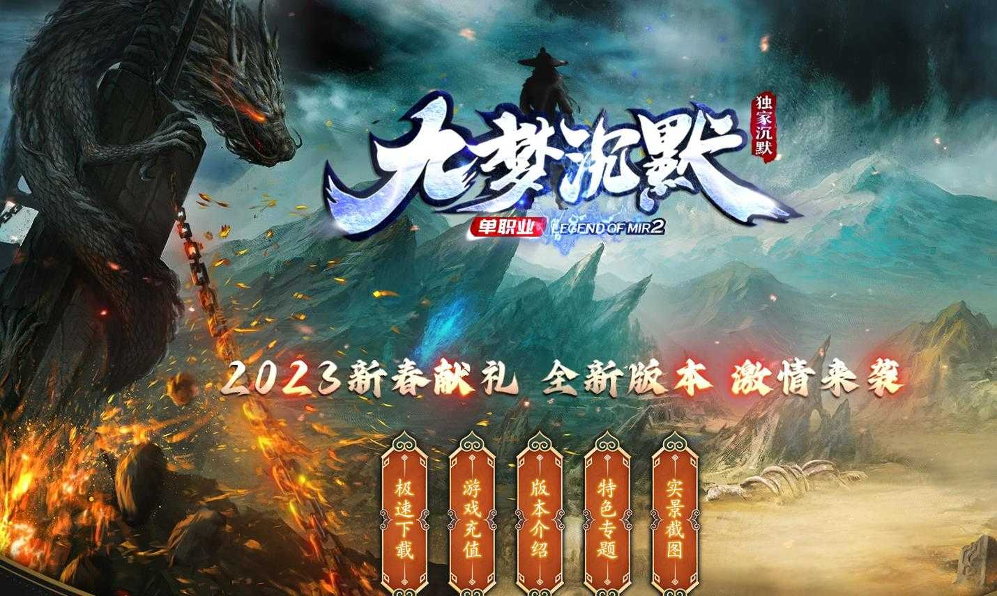 360截图20230802094747563.jpg