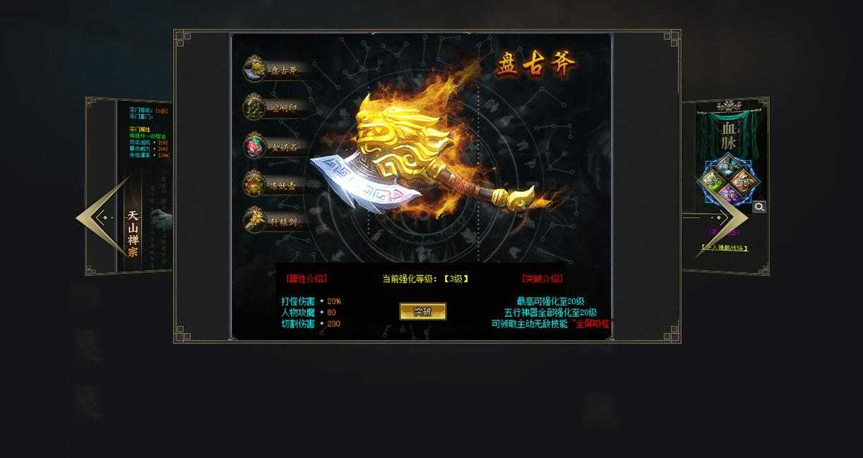 360截图20230802094801385.jpg