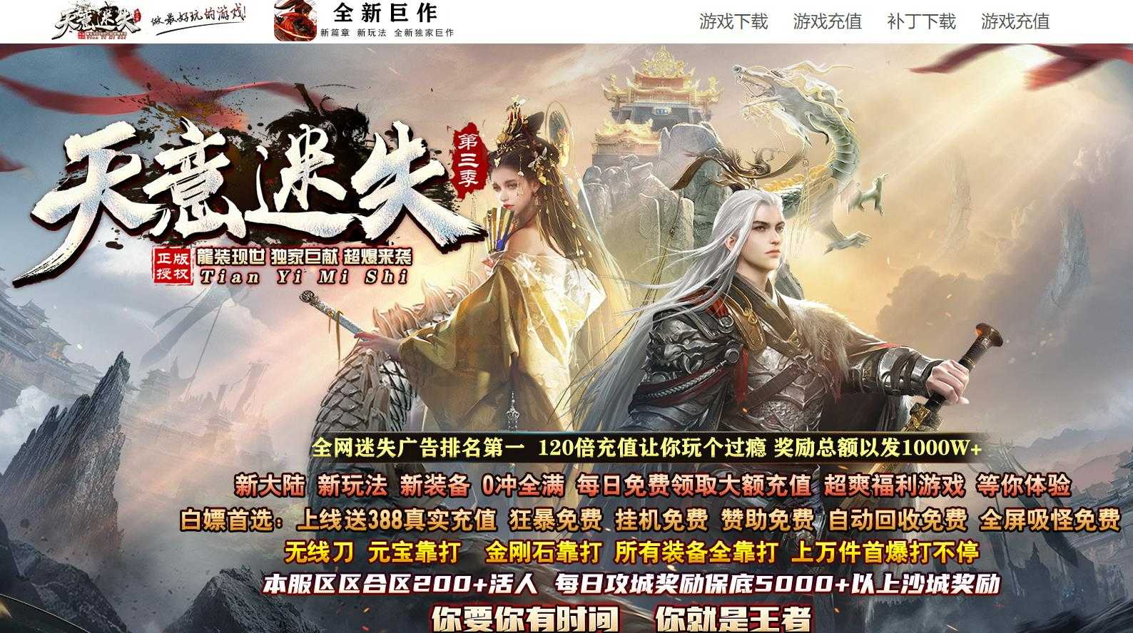 360截图20230802095246219.jpg
