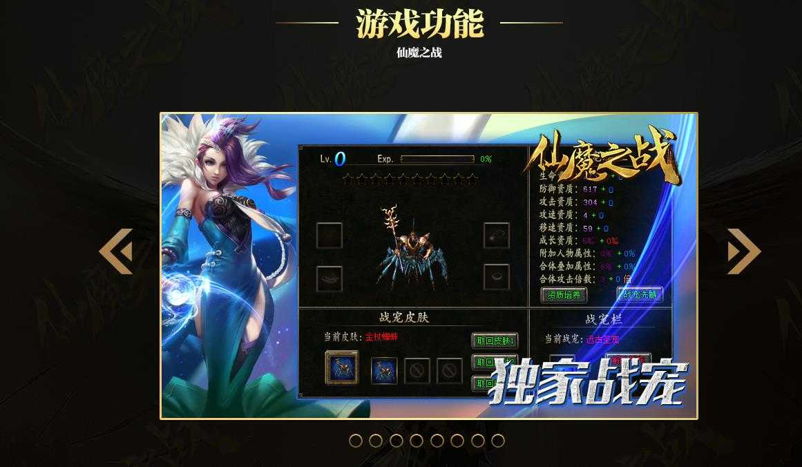 360截图20230802095927394.jpg