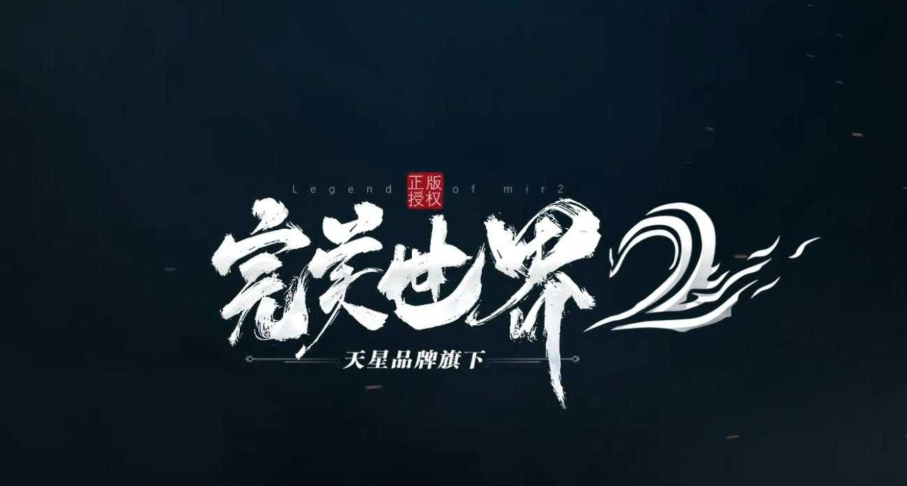 360截图20230802100502259.jpg