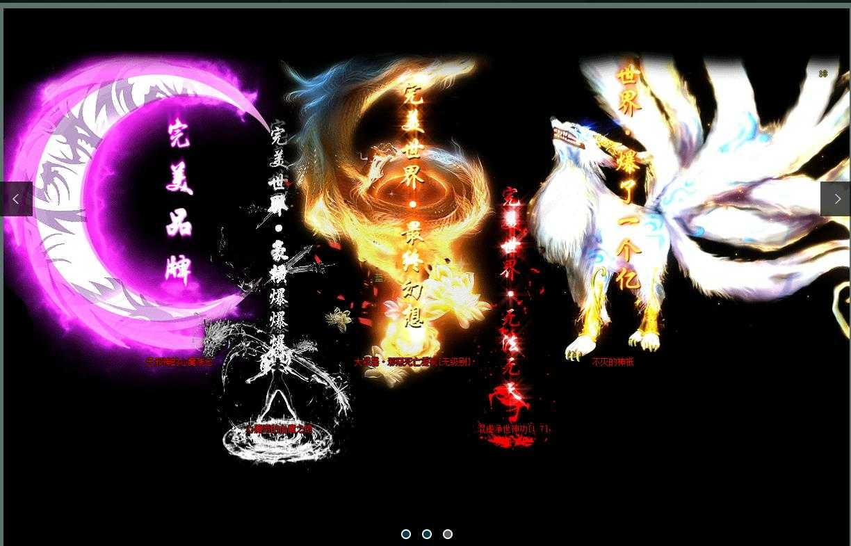 360截图20230802100523405.jpg