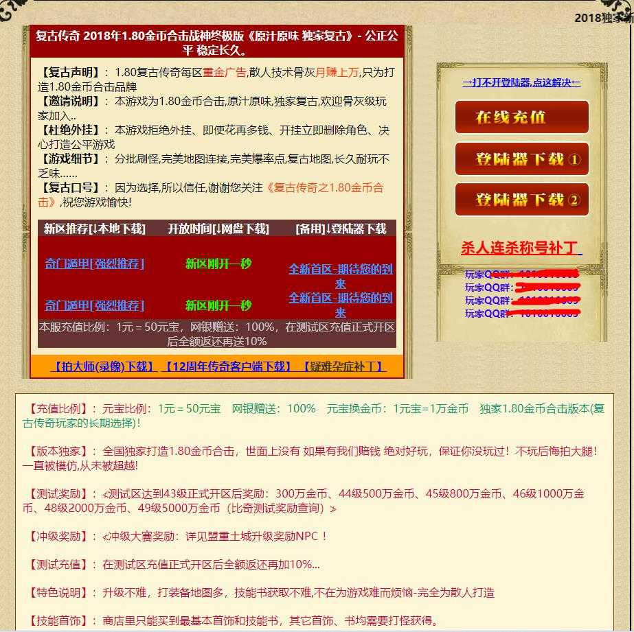 360截图20230803091954342.jpg