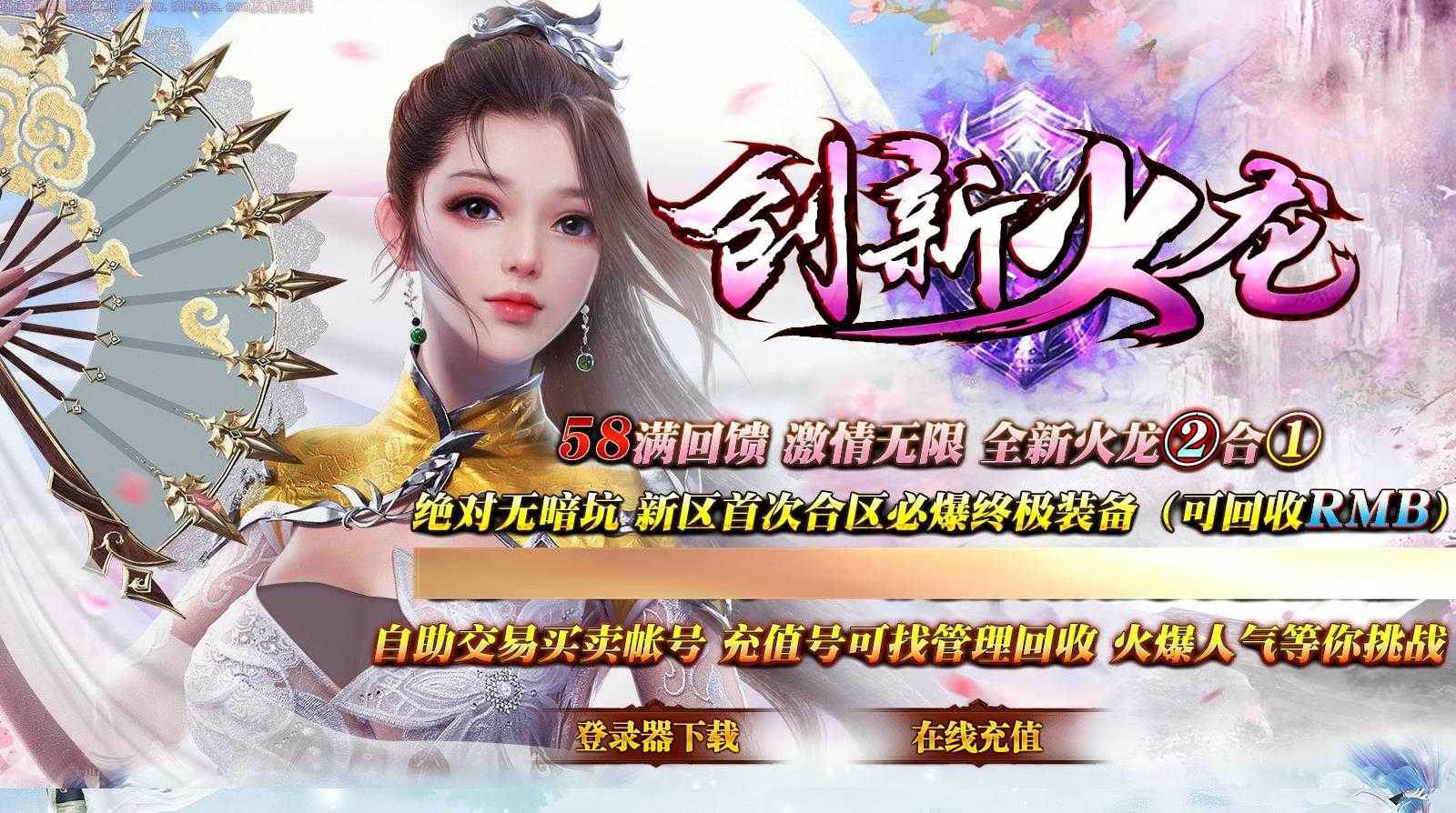 360截图20230803094941218.jpg