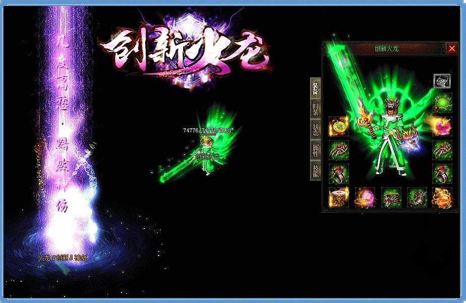 360截图20230803094953569.jpg