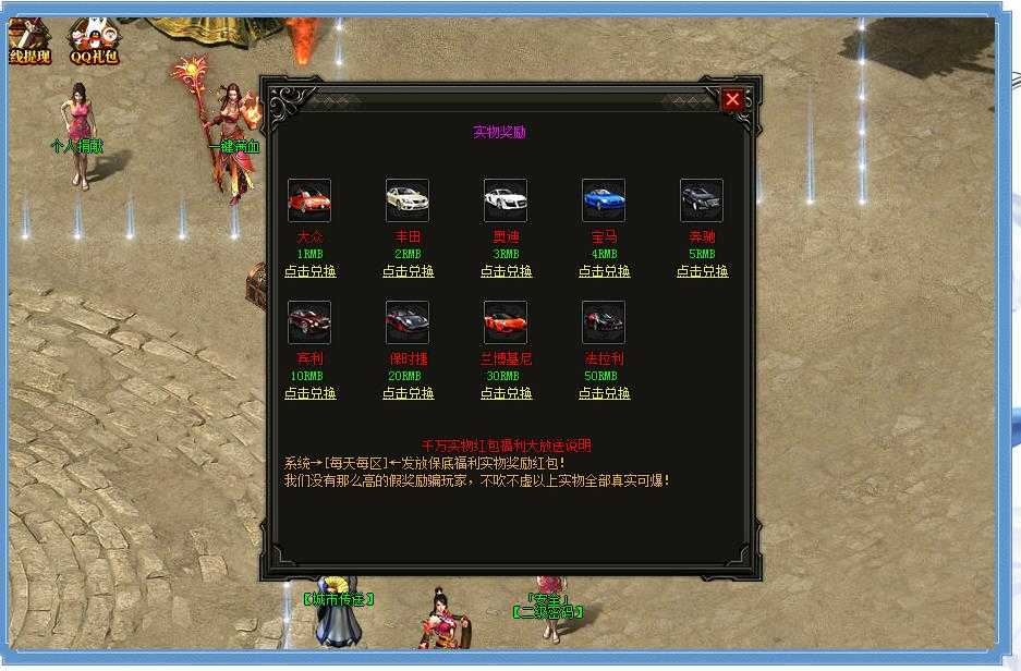 360截图20230803095005808.jpg