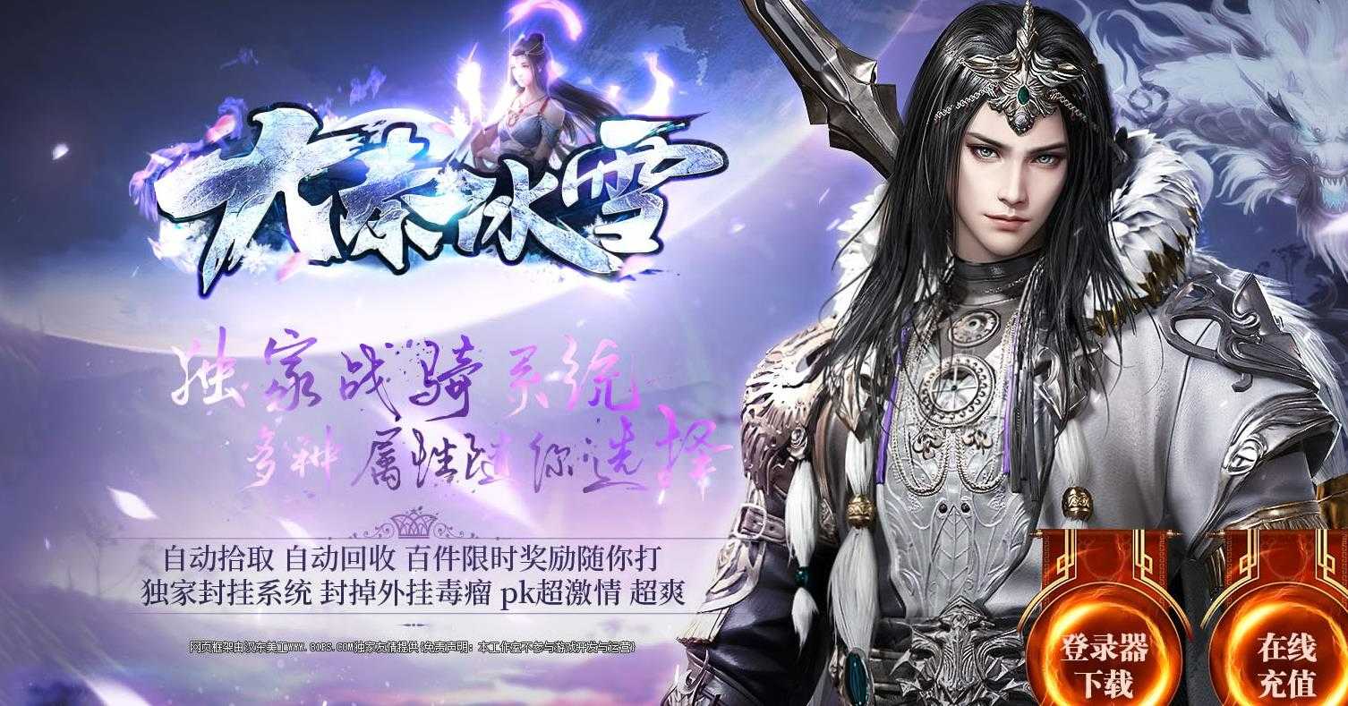 360截图20230803095436328.jpg