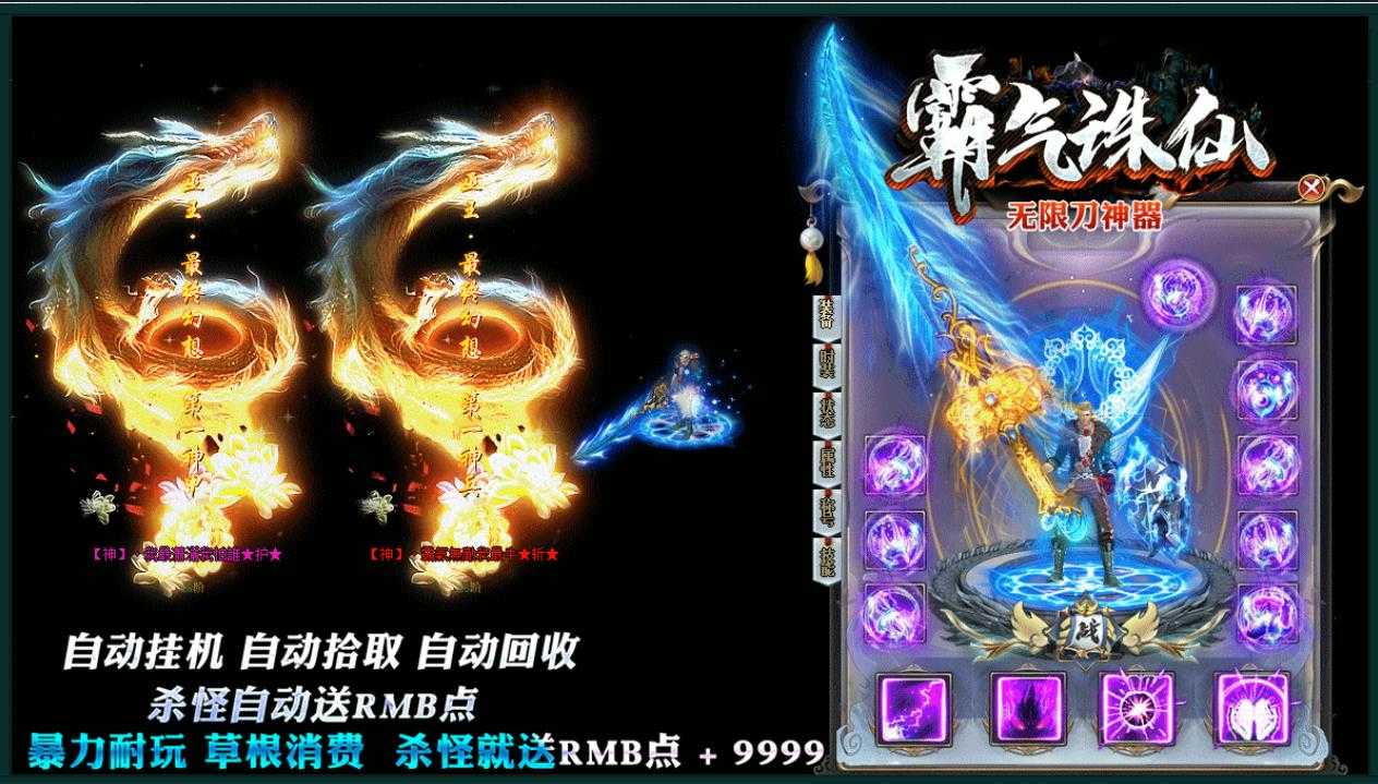 360截图20230804092435356.jpg