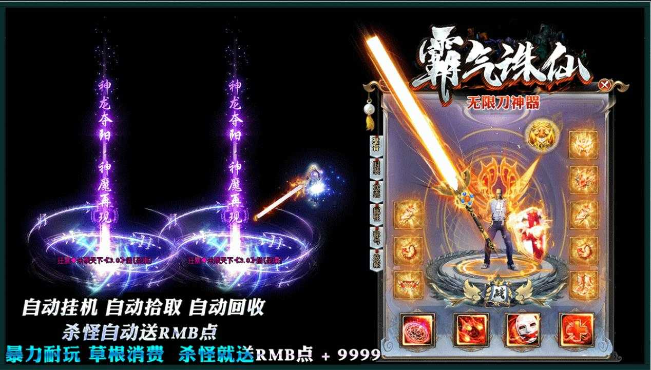 360截图20230804092441157.jpg