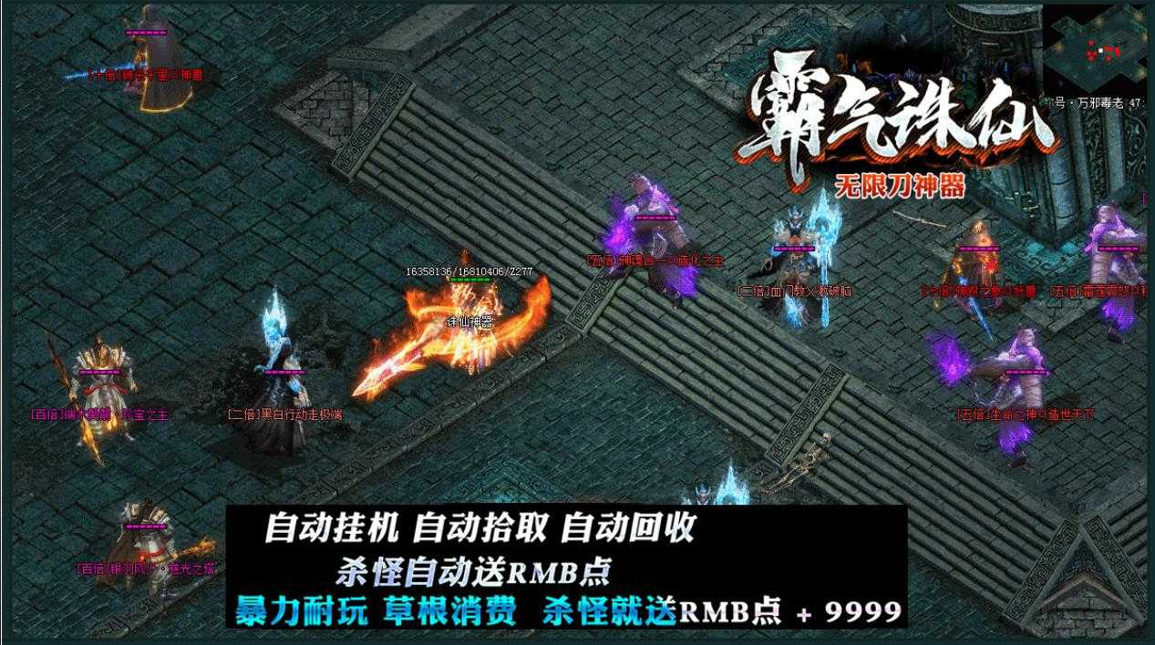 360截图20230804092457139.jpg