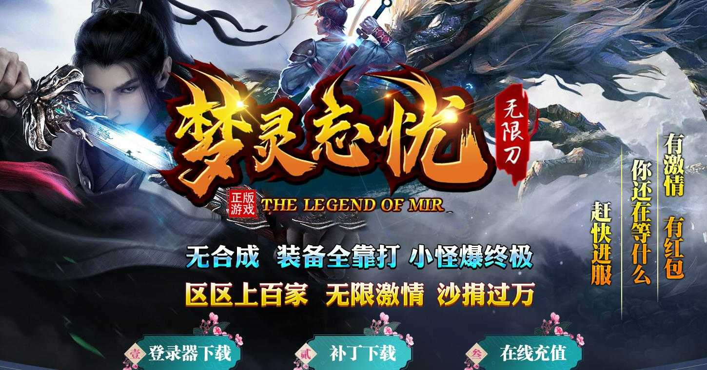 360截图20230804093100440.jpg