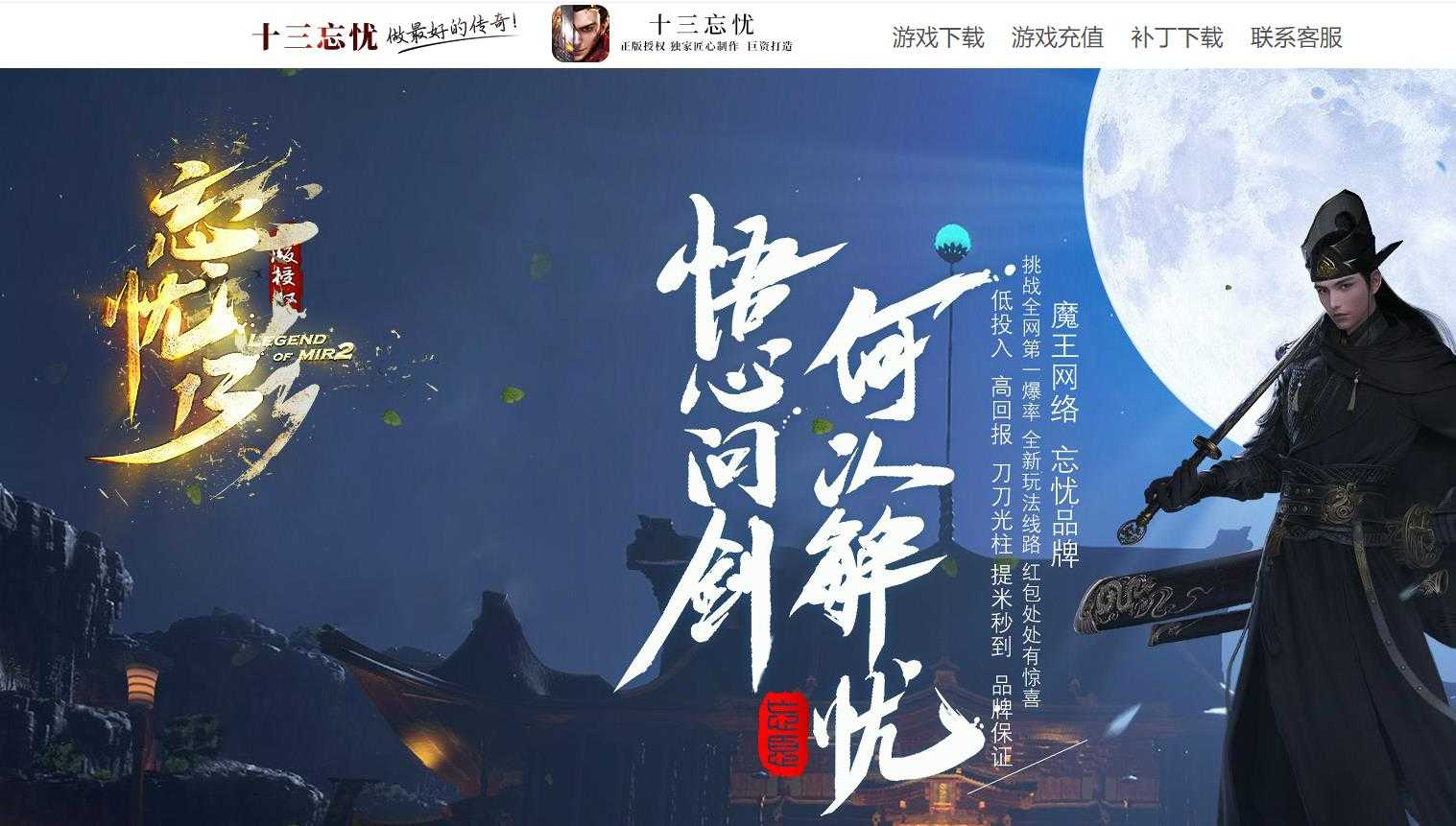 360截图20230804093854649.jpg