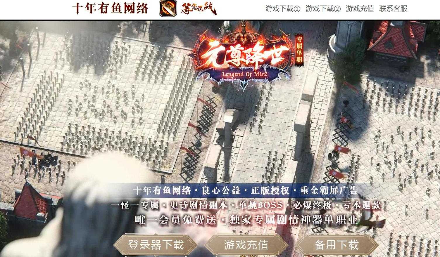 360截图20230804094335539.jpg