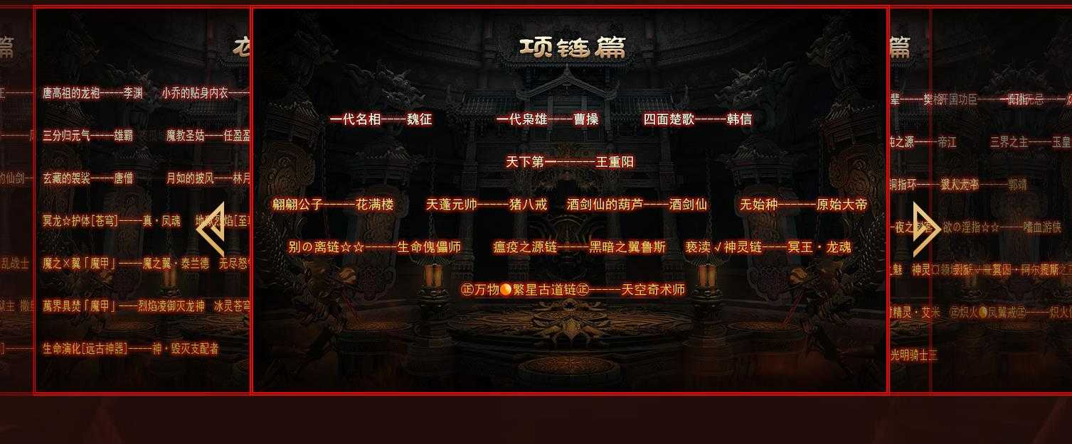 360截图20230806104402711.jpg