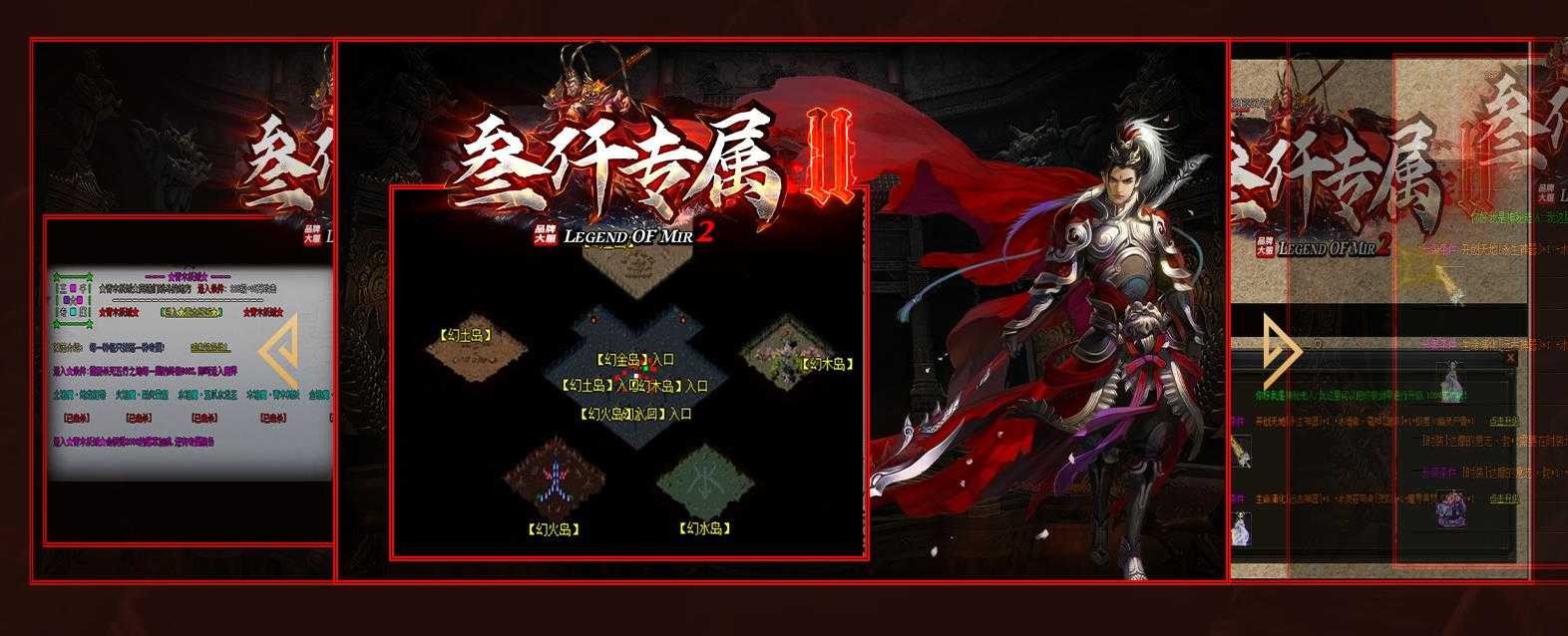 360截图20230806104423143.jpg