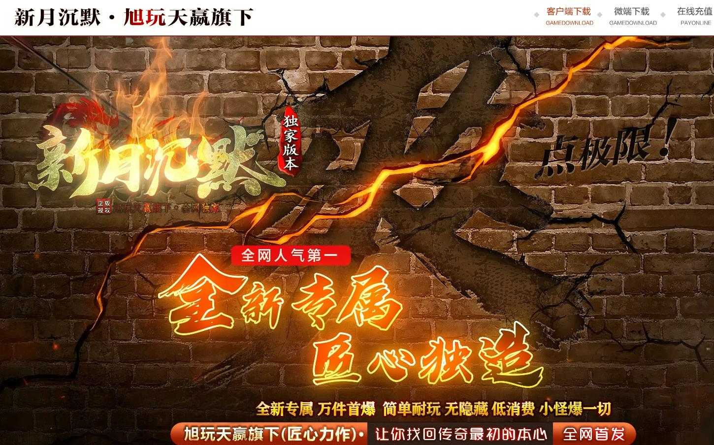 360截图20230806104848624.jpg