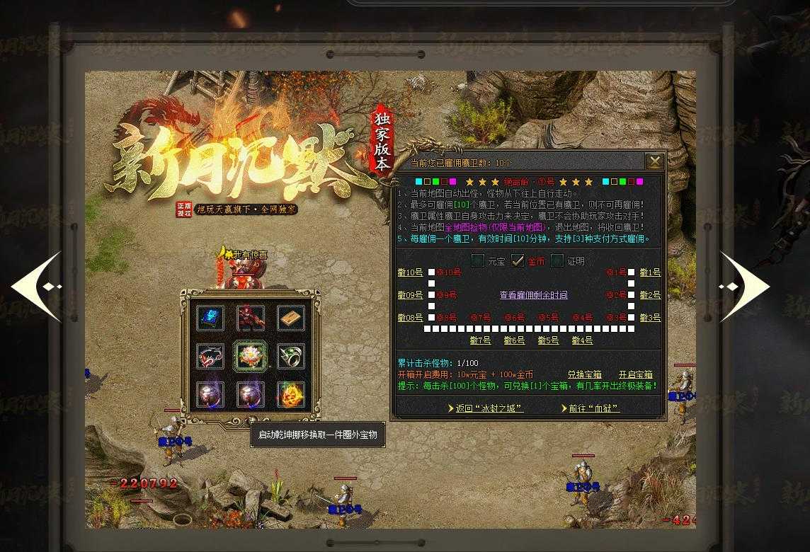 360截图20230806104904630.jpg