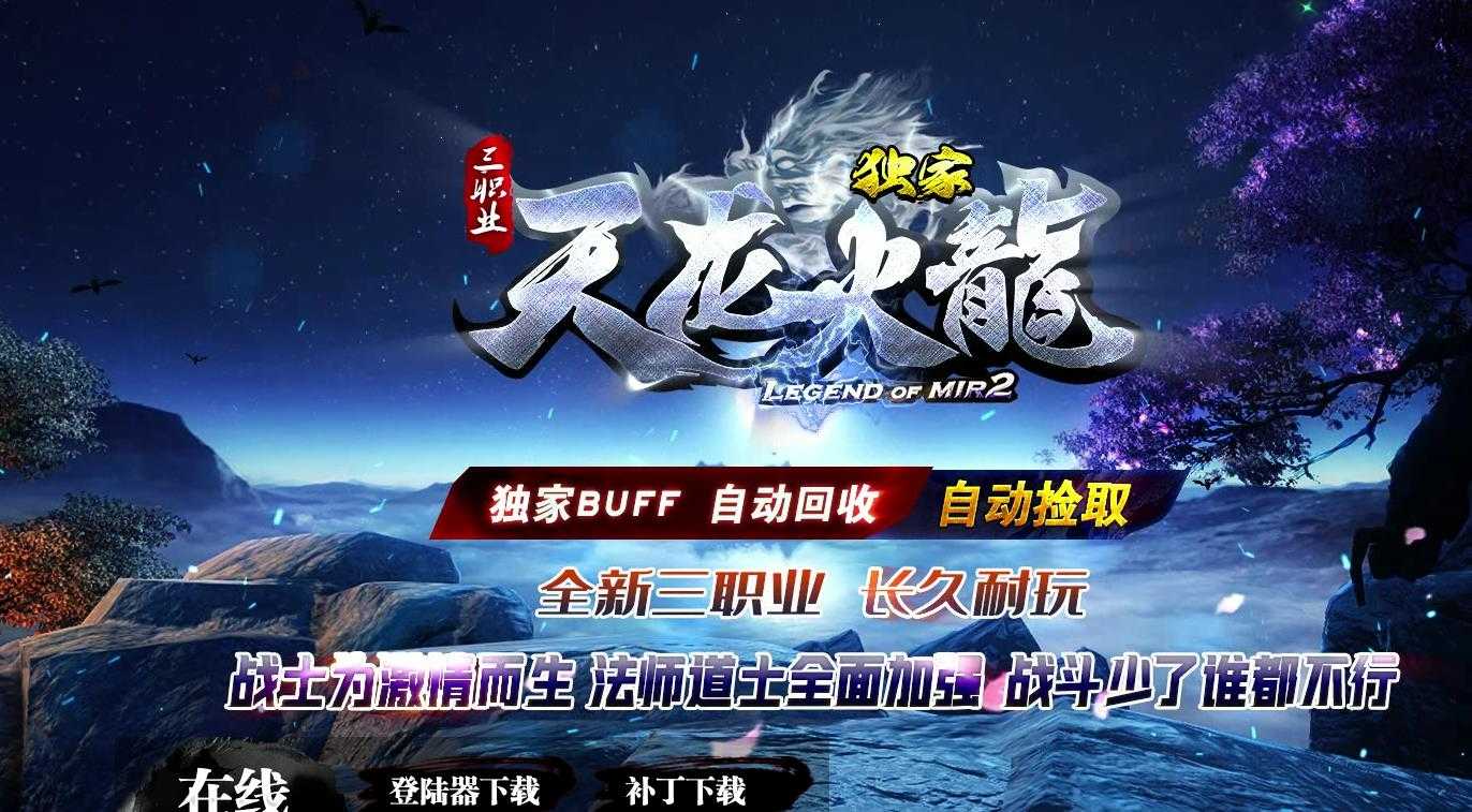 360截图20230807094208068.jpg