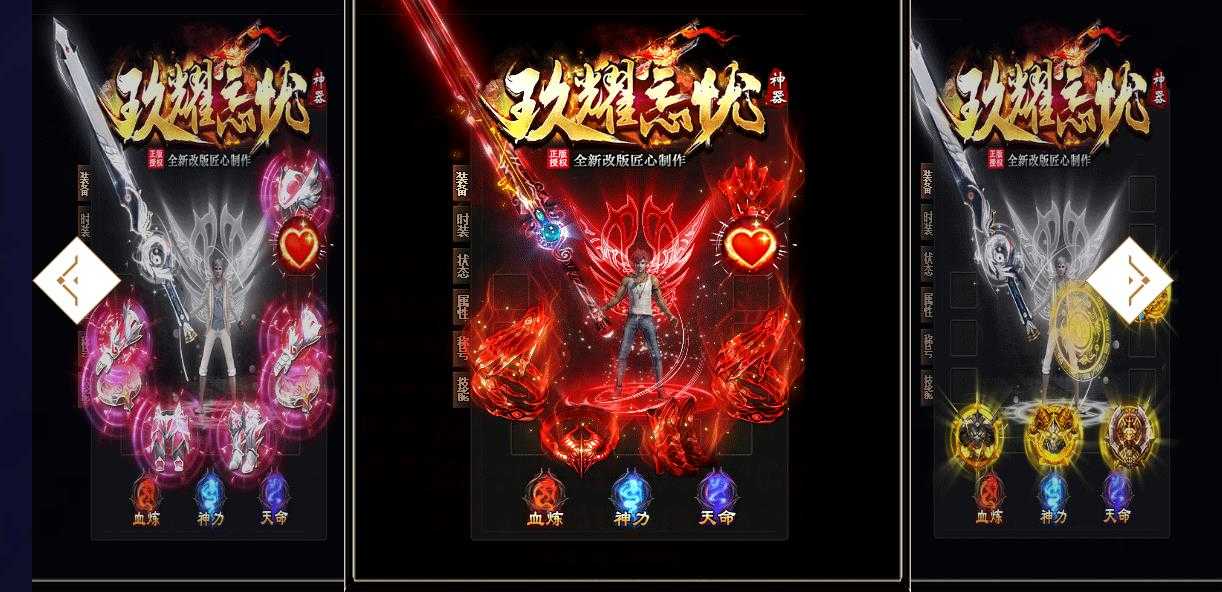 360截图20230807094648541.jpg