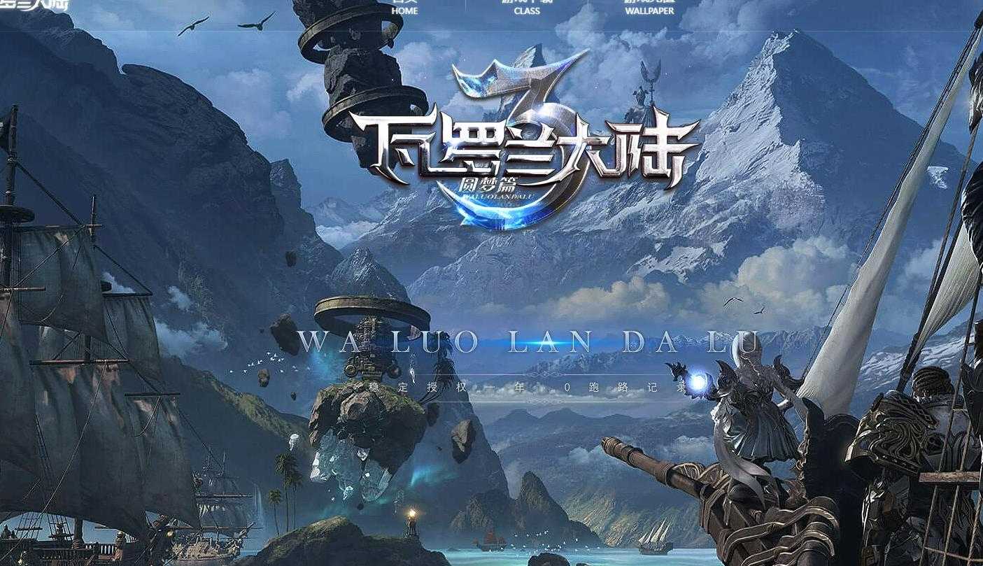 360截图20230807095149134.jpg