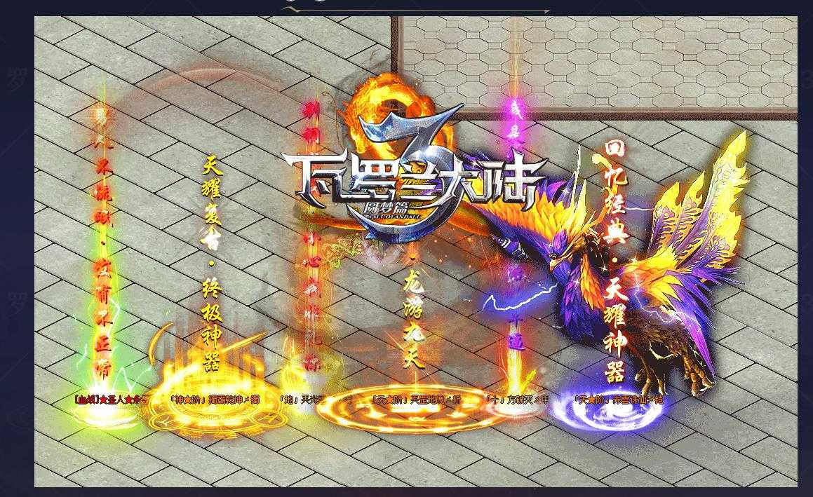 360截图20230807095220069.jpg