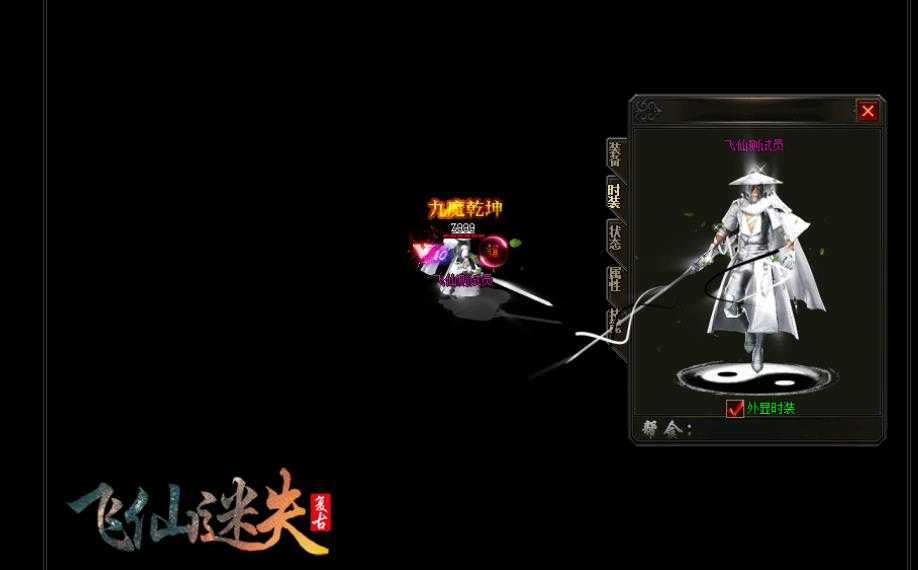 360截图20230807095618716.jpg
