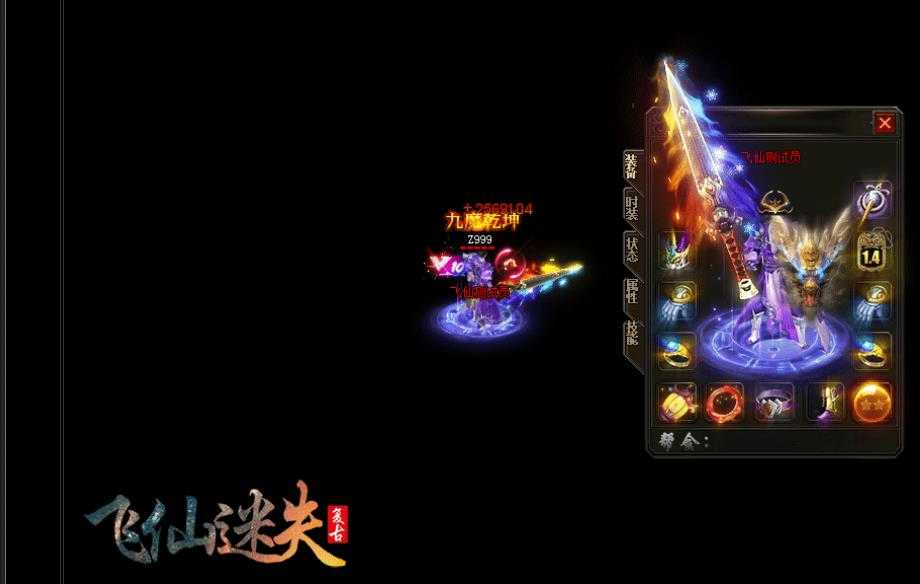 360截图20230807095611797.jpg