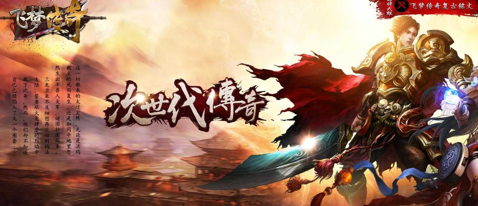 360截图20230808090657532.jpg