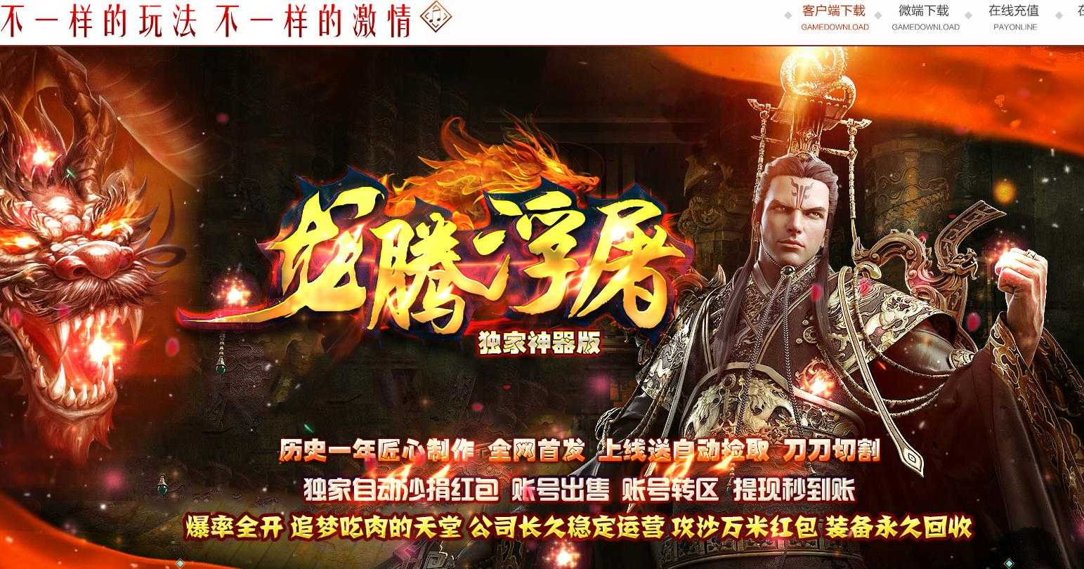 360截图20230808091236916.jpg