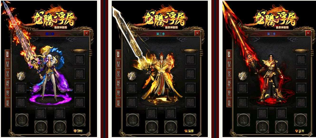 360截图20230808091245346.jpg
