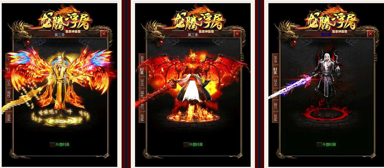 360截图20230808091251797.jpg