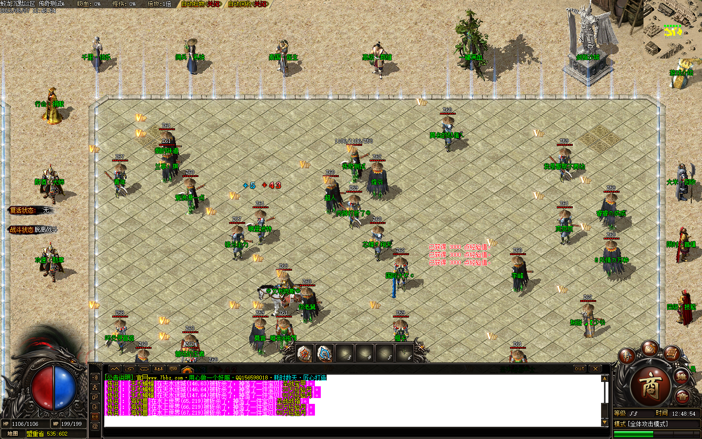 Images03.BMP