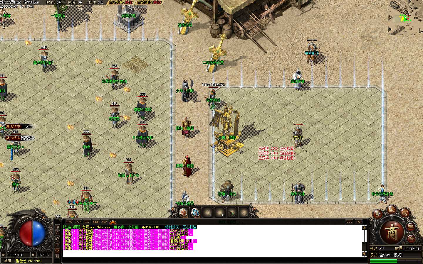 Images04.BMP