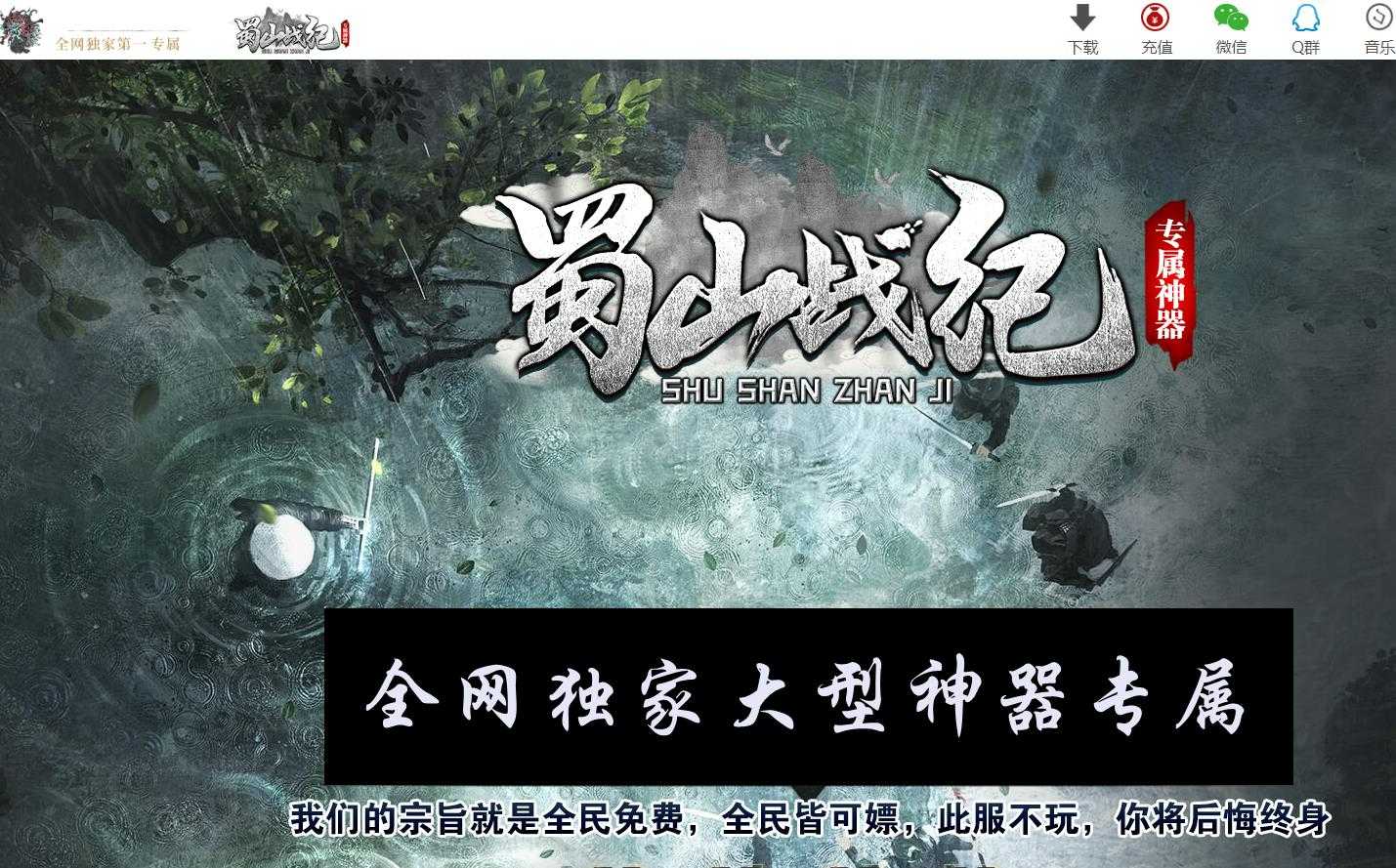 360截图20230808092753854.jpg