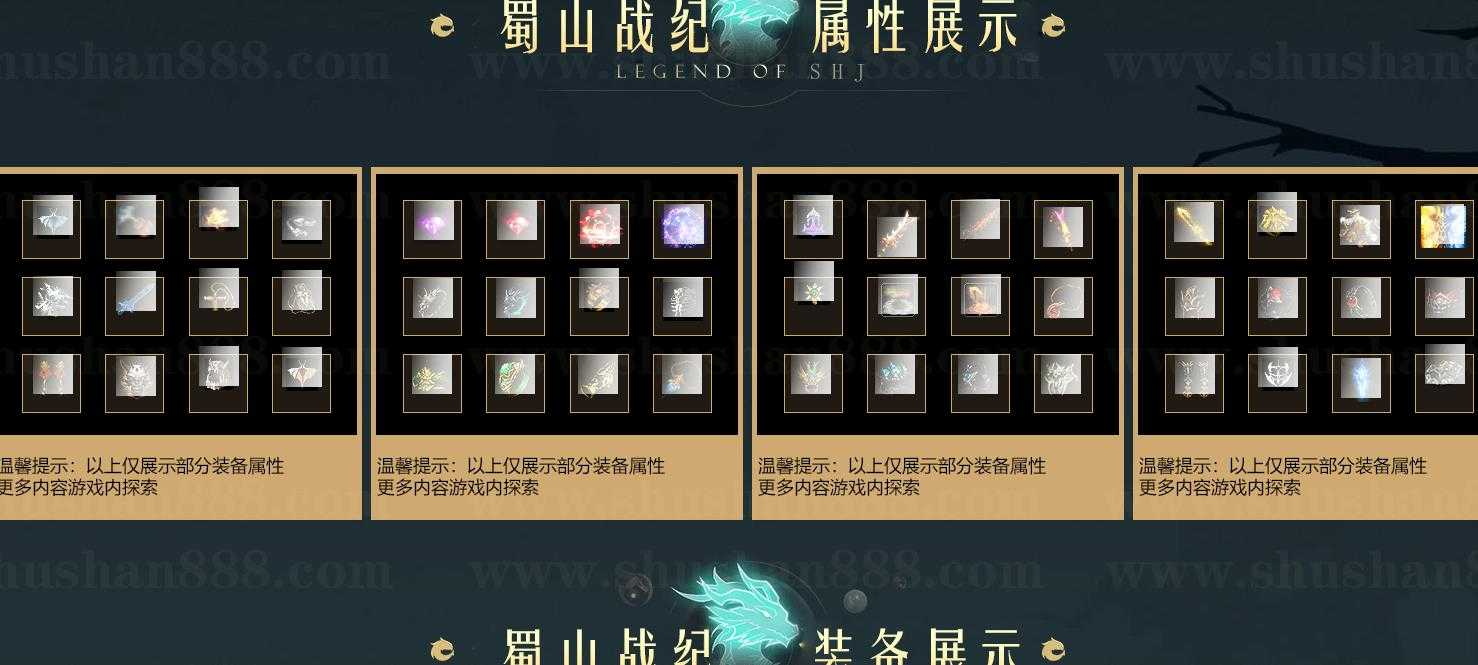 360截图20230808092805918.jpg