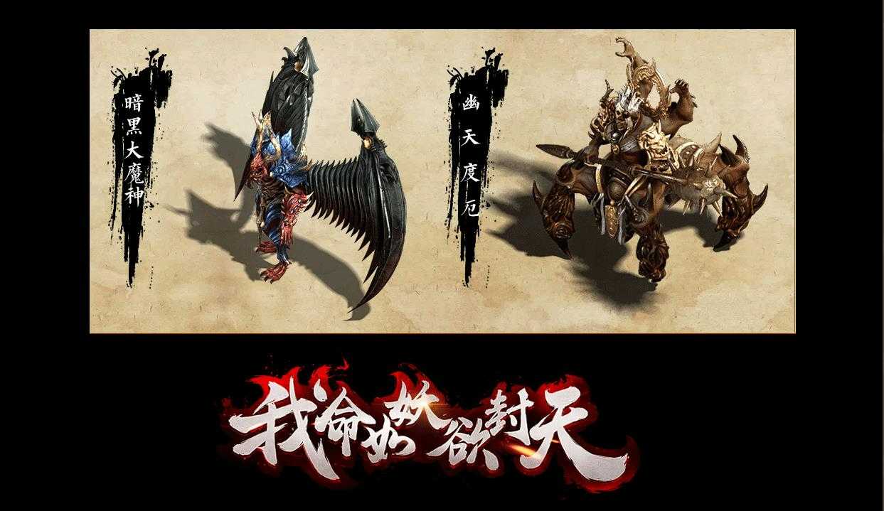 360截图20230808092819806.jpg