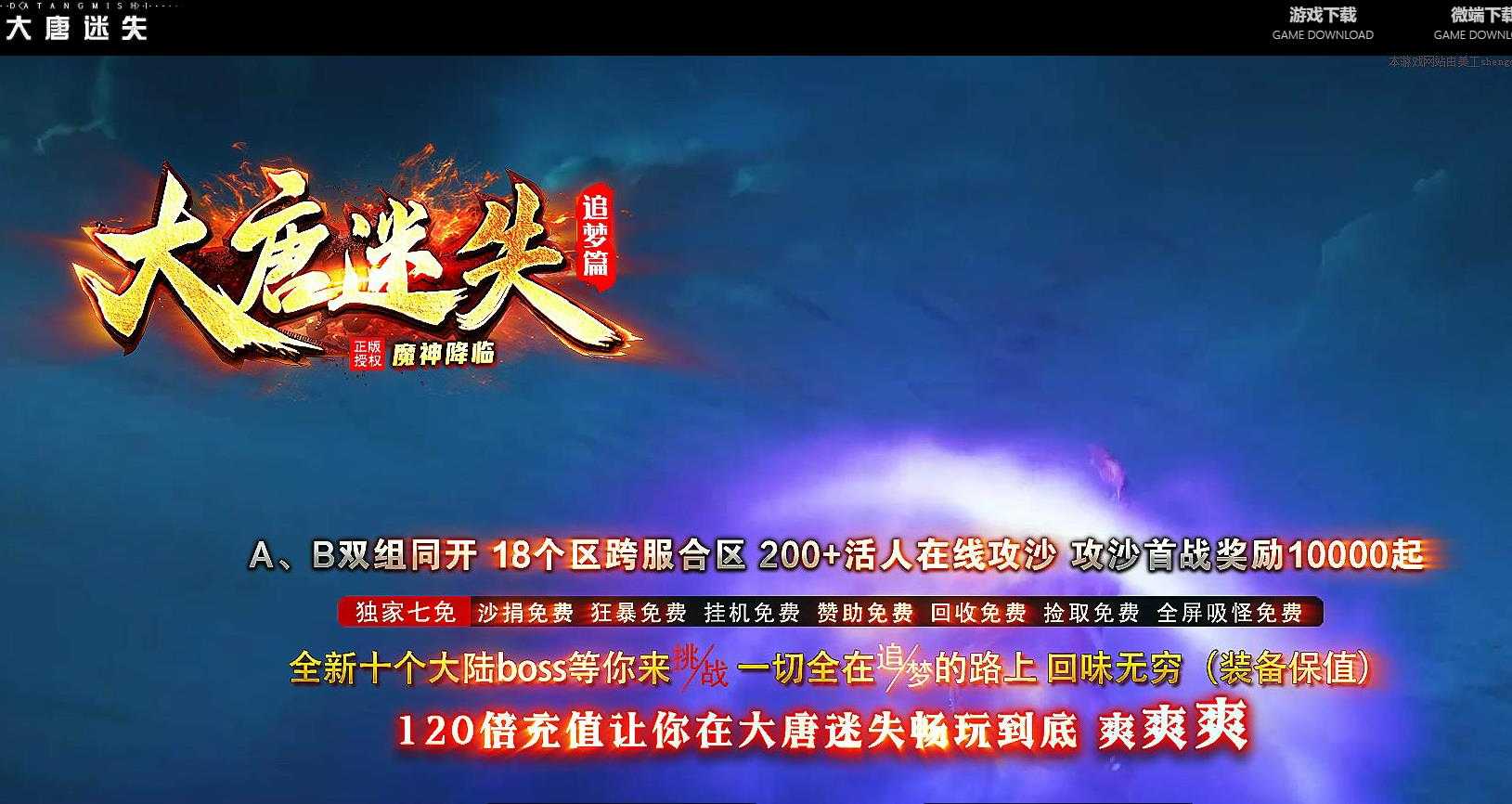 360截图20230809093536381.jpg