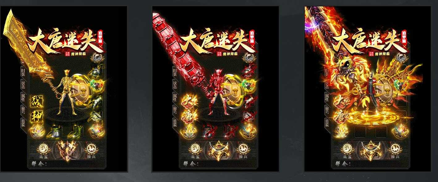 360截图20230809093542781.jpg
