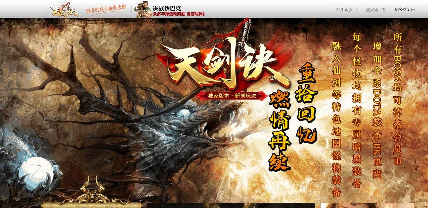 360截图20230809094058438.jpg