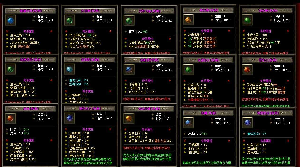 360截图20230809094105847.jpg