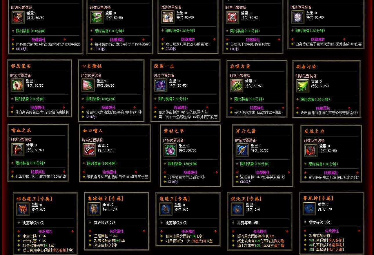 360截图20230809094120286.jpg