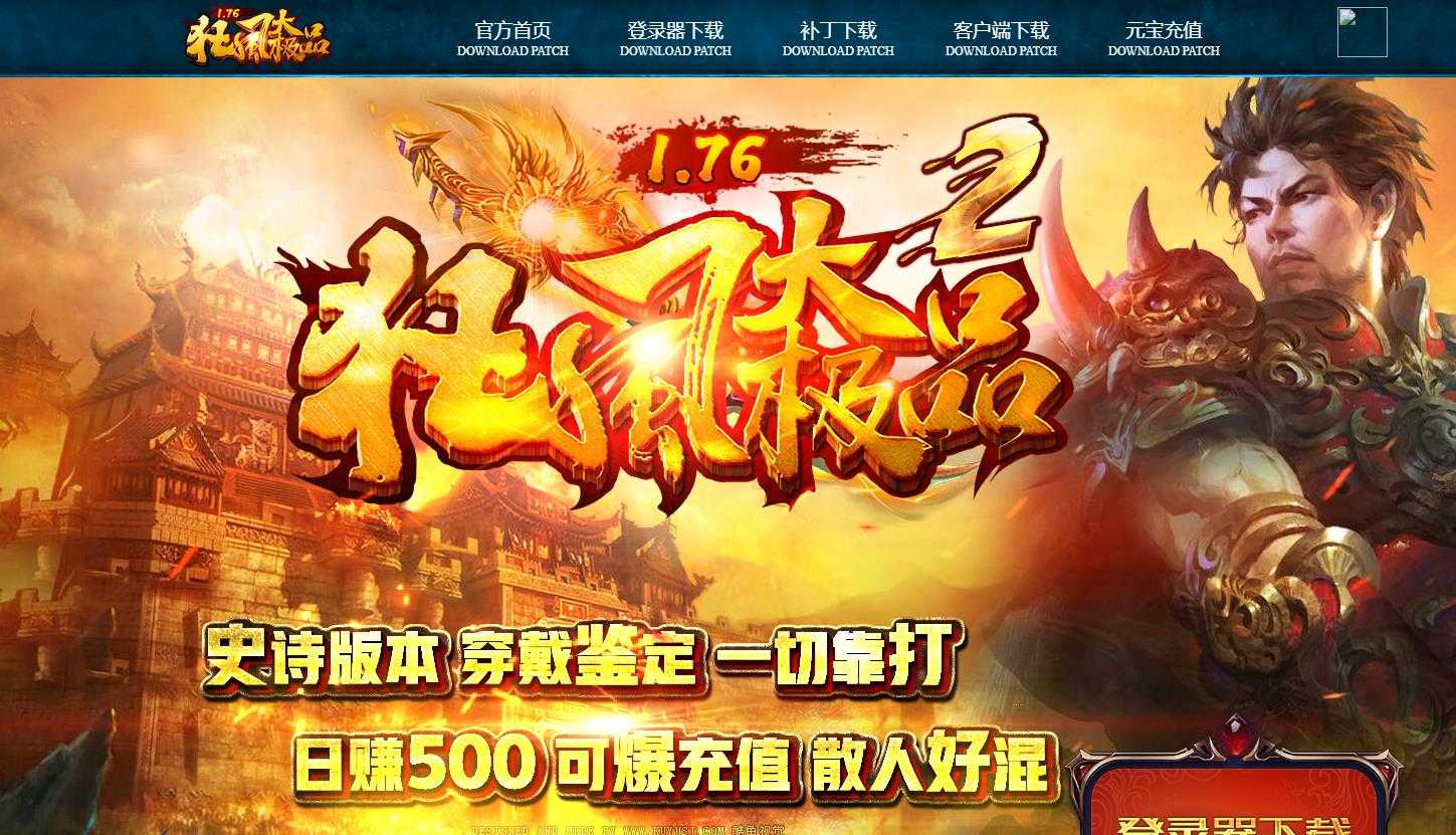 360截图20230809094738864.jpg