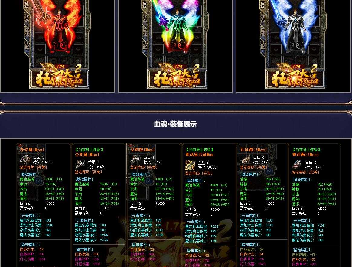 360截图20230809094748413.jpg