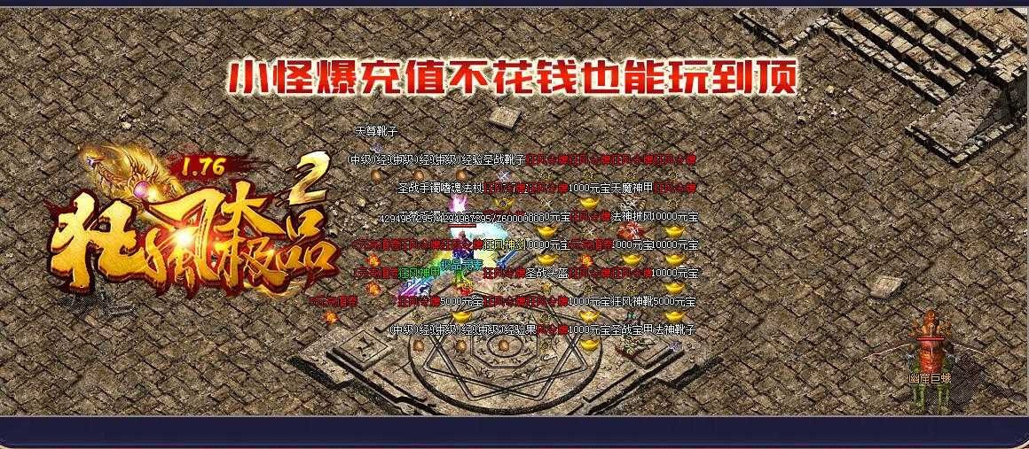 360截图20230809094754284.jpg