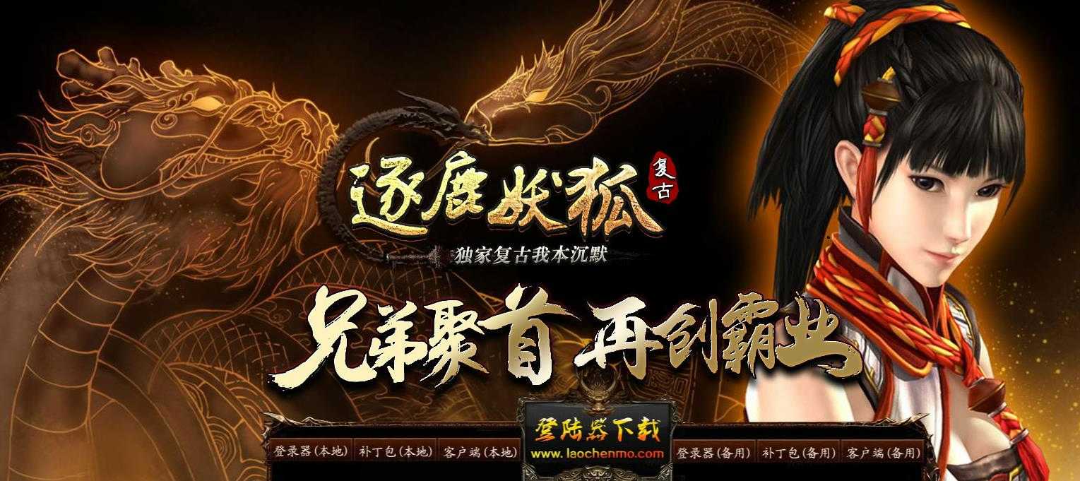 360截图20230809095209371.jpg