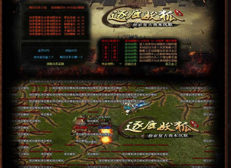 360截图20230809095231410.jpg
