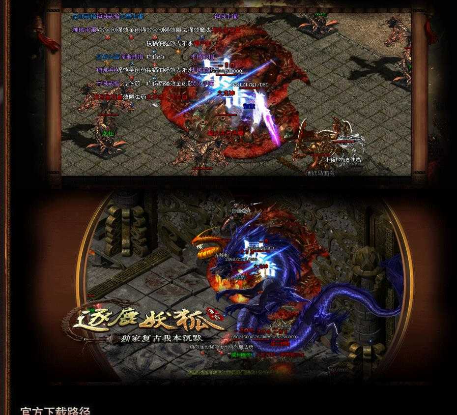 360截图20230809095239124.jpg