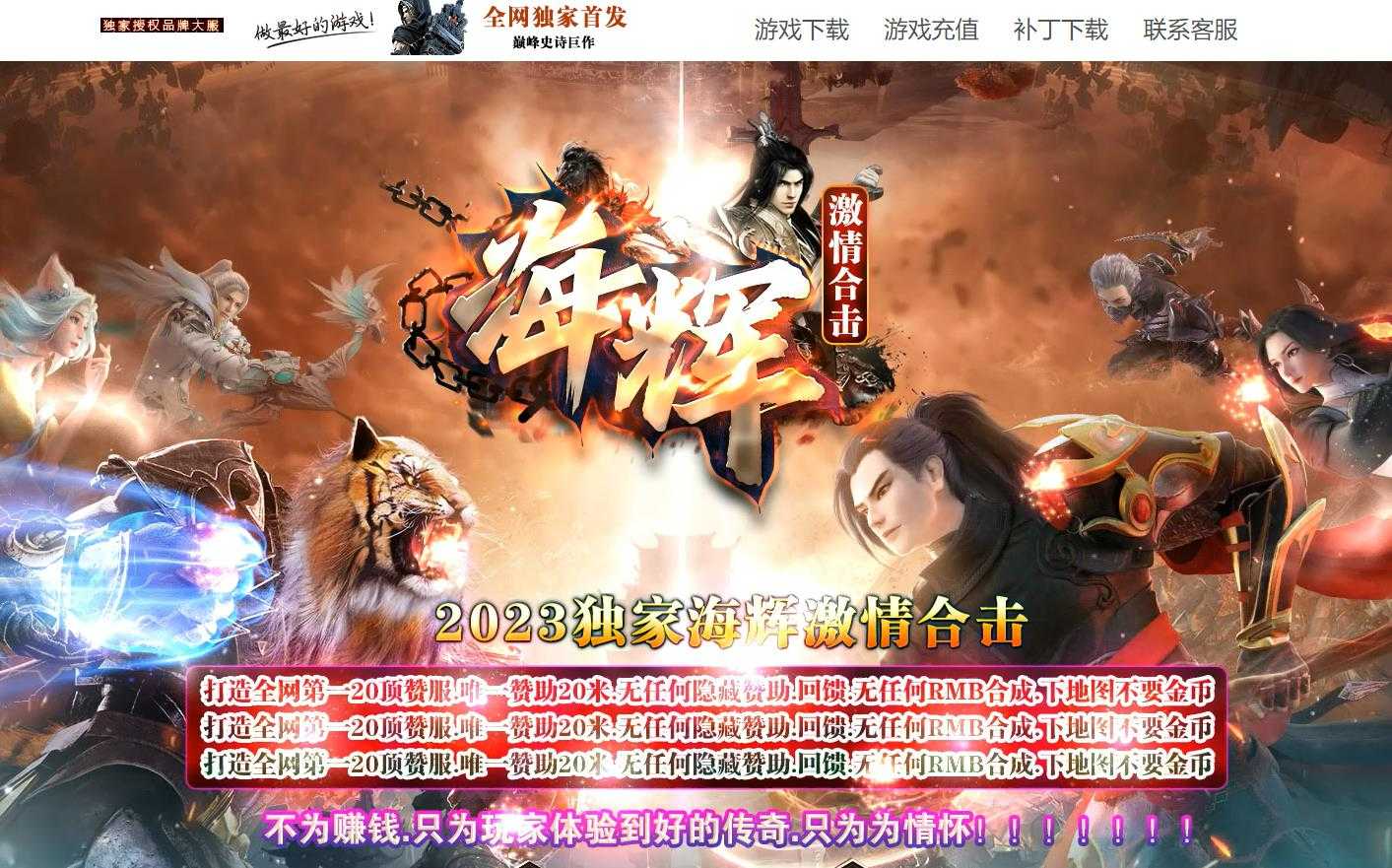 360截图20230810091622323.jpg