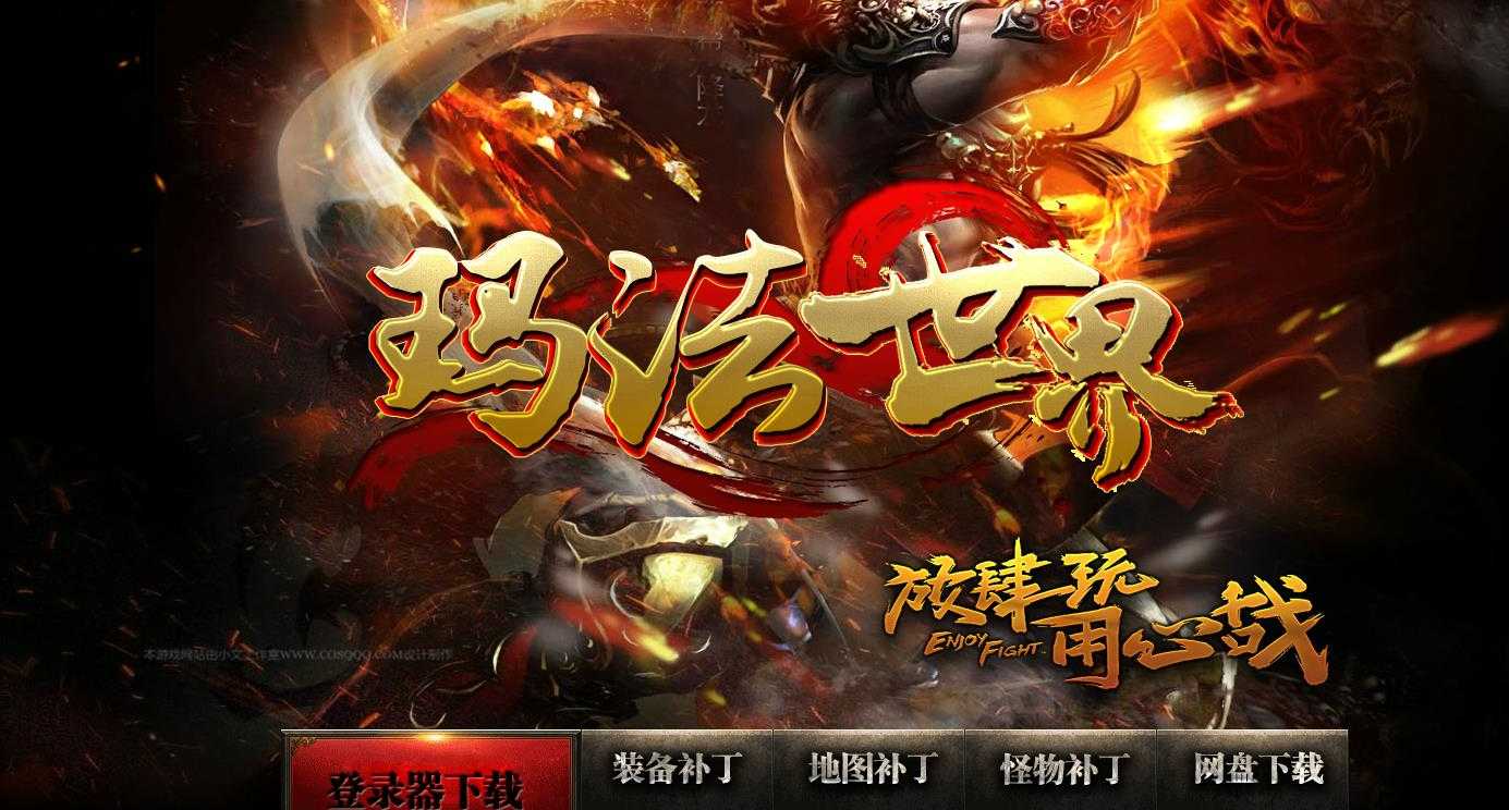 360截图20230810092844463.jpg