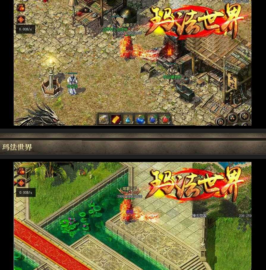 360截图20230810092854890.jpg